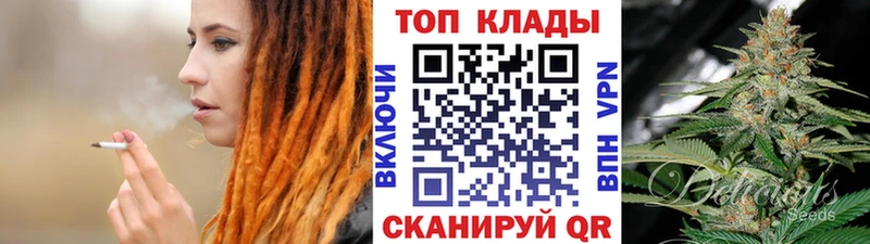 Купить закладку APVP Меф ГАШИШ Марихуана Пойковский