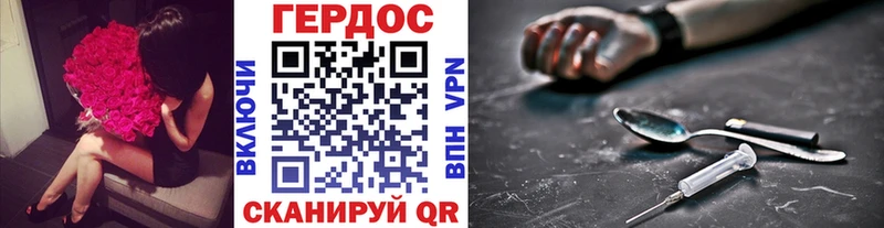 Купить  Пойковский  ГЕРОИН афганец 