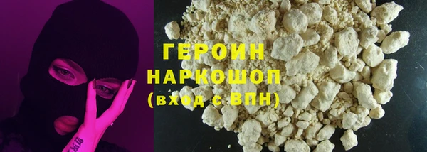 экстази Каменка