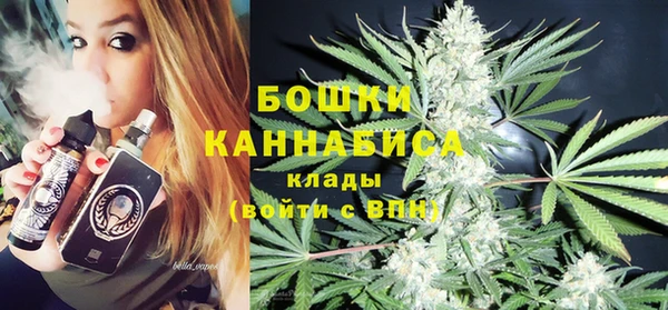 экстази Каменка