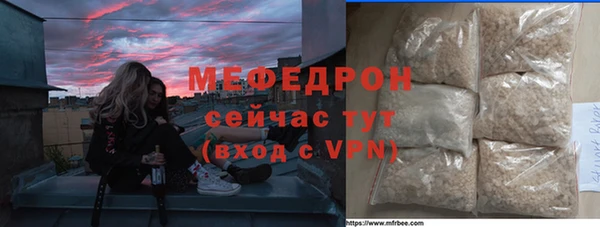синтетический гашиш Каменногорск