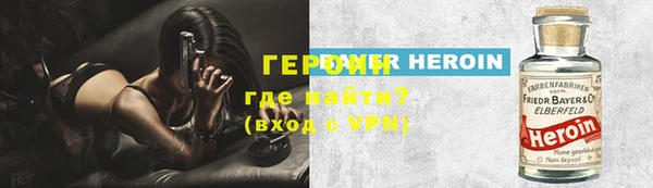 экстази Каменка