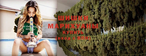 синтетический гашиш Каменногорск