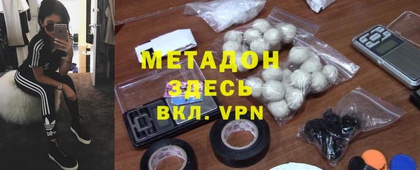 гашишное масло Карталы