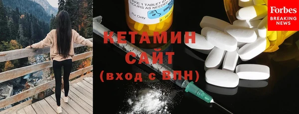 экстази Каменка