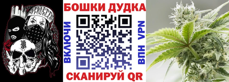 Купить закладки  Пойковский  МАРИХУАНА LSD WEED 