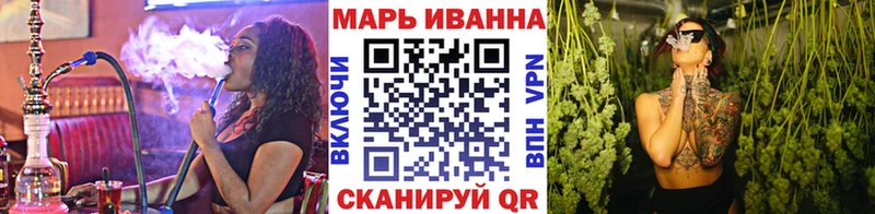 Канабис THC 21% Пойковский